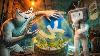 ВКОНТАКТЕ — САМАЯ КОНЧЕННАЯ СОЦСЕТЬ