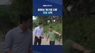 Video thumbnail image
