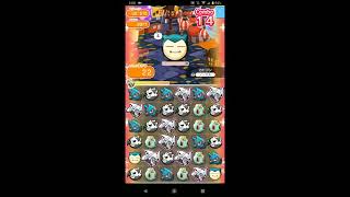 カビゴン ポケ とる تنزيل الموسيقى Mp3 مجانا カビゴン ポケ とる تنزيل الموسيقى Mp3 مجانا