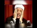 Qari Abdul Basit Surah Fatiha Longest Breath Rare