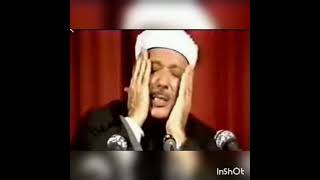 Download lagu Qari Abdul Basit Surah Fatiha Longest Breath Rare mp3