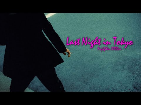 The Fujifilm X100vi at Night | In Tokyo