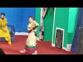 Khushboo Khan Mujra