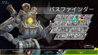 ＃Apex　プラチナ耐久