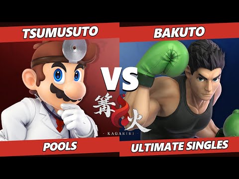Kagaribi 7 - Tsumusuto (Dr. Mario) Vs. Bakuto (Little Mac) SSBU Ultimate Tournament
