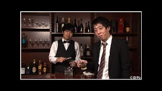 さらば青春の光、3年ぶりにレギュラー出演決定！役者業に意欲