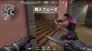 【VALORANT】野良も称賛するいい声で活躍するかりめろ先輩 /kurokawa's clips