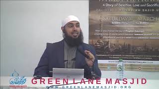 How the Salaah Will be Attacked - Shaykh Sajid Ahmed Umar