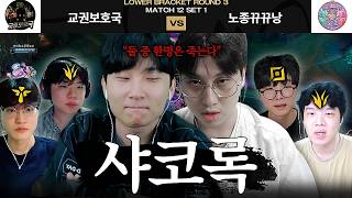 유튜브 썸네일