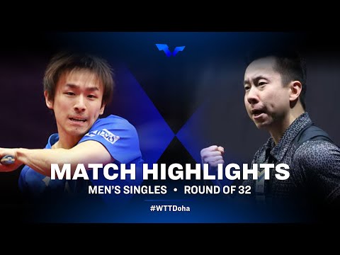 Koki Niwa vs Gustavo Tsuboi | WTT Star Contender Doha 2021 | MS | R32 Highlights