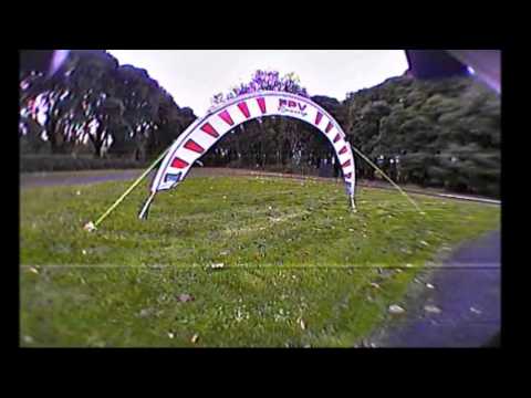 Irish Drone Nationals // Track Test // 21.11.2015