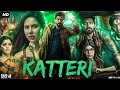 Katteri Kannada Latest Full Movie Supernatural Thriller New Horror Movie In Hindi Dubbed 2025