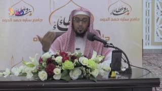 صورة الدرس السابع :: بناء الكعبة :: الأستاذ حمزة الزبيدي