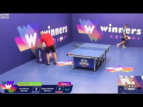 WINners CUP table 2  30.09 Tveritinov Roman - Zaporozhets Roman 13:30
