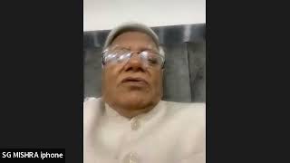 श्री शिव गोपाल मिश्रा, महासचिव, ऑल इंडिया रेलवेमेन्स फेडरेशन (एआईआरएफ) और संयोजक, नेशनल कोऑर्डिनेशन कमिटी फॉर रेलवेमेन्स स्ट्रगल (एनसीसीआरएस) द्वारा रविवार, 2 जनवरी 2022 को आयोजित “ऑल इंडिया फोरम अगेंस्ट प्राइवेटाइजेशन (एआईएफएपी)” की मासिक सभा में दिया गया भाषण ।