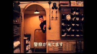「グランド・ブダペスト・ホテル」の動画
