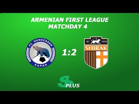 AFL, Matchday 4 FC Gandzasar-Kapan-2 - FC Shirak-2 1-2