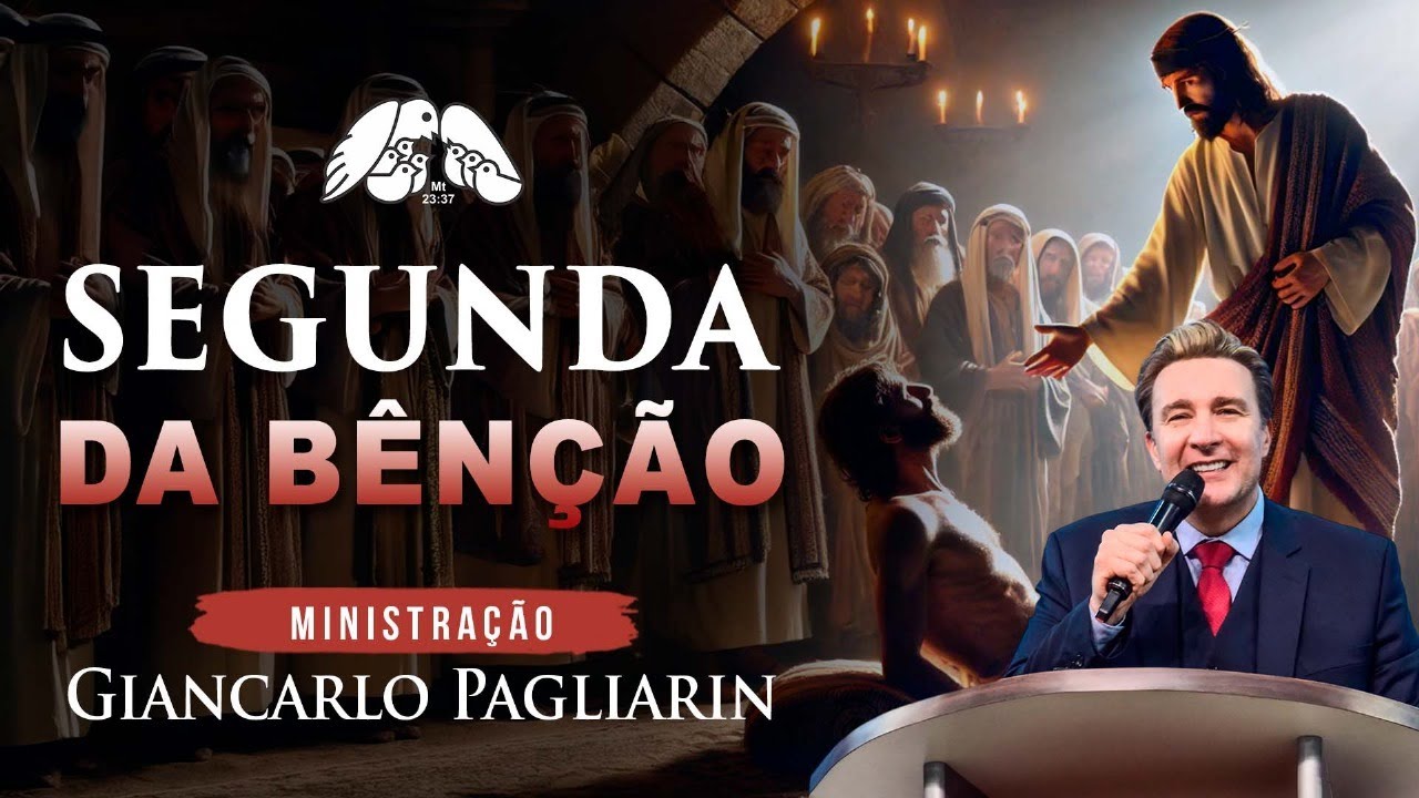 Segunda da Bênção