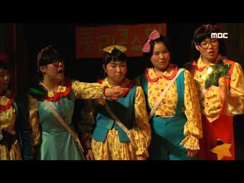 [뉴스데스크]지적장애 여고생들의 특별한 연극 공연 이미지