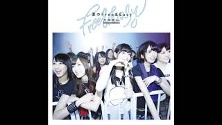 Nogizaka46 Natsu no Free &amp; Easy (夏のFree&amp;Easy) Instrumental