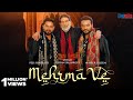 MEHRMA VE : USTAD PURAN SHAHKOTI | MASTER SALEEM | PEJI SHAHKOTI | Gurmeet Singh |Punjabi Songs 2024