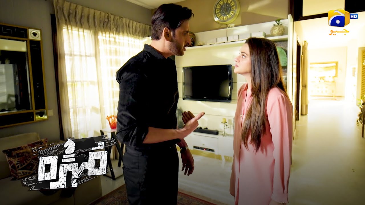 Mein Kisi Dhokebaaz Insan Ke Sath Nahi Reh Sakti || Mohra || Har Pal Geo