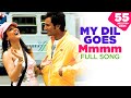 My Dil Goes Mmmm - Full Song - Salaam Namaste ...