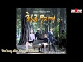 [Vietsub] Ulala Session - The Moon is Crying ...