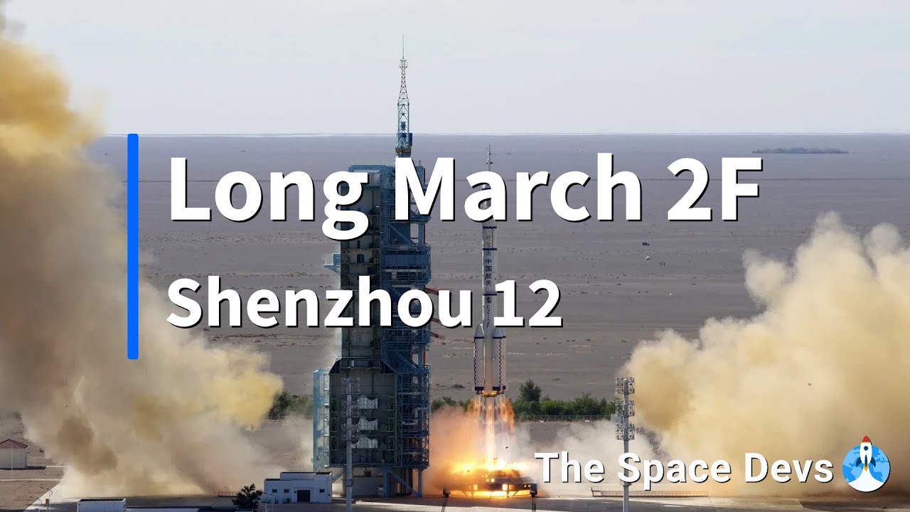 Watch the Launch