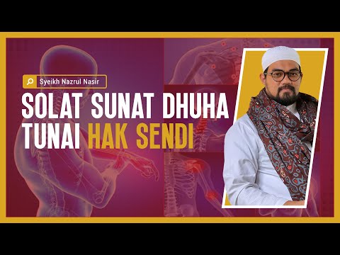Idaman Hati   5  Cam   1  Mengingati Allah Waktu Senang Kunci Rezeki
