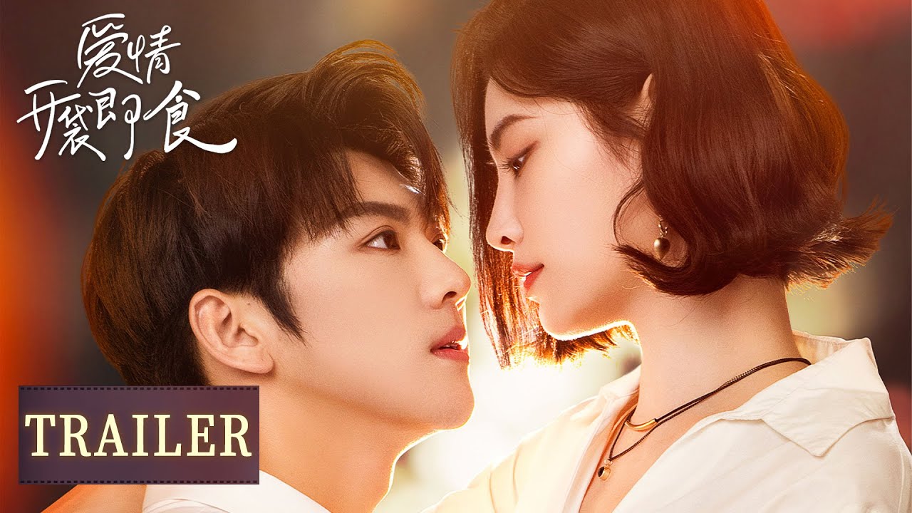 Let's Date, Professor Xie Trailer Thumbnail