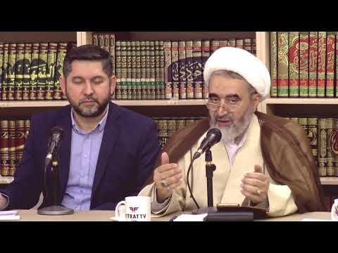 Kur'an'da İmamet ve İsmet | Şia ve Sünni arasındaki Kur'an müzakeresi