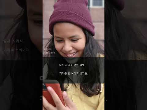 대출 이자 또 폭등한다고? 🚨