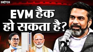 Can EVMs Be Hacked, How Secure, Safe Are EVMs? | West Bengal Election Results 2026 | Mamata Banerjee