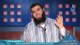 صورة مهارات تعليم سورة الفلق   ح18  المعوذتان   الدكتور شريف طه يونس