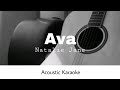 Natalie Jane - AVA (Acoustic Karaoke)