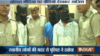 4 held for ATM loot attempt in Delhi