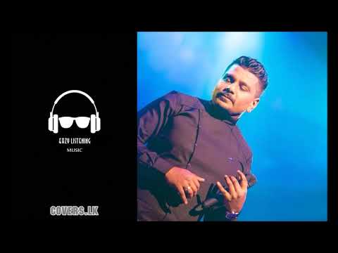 Suranganawi Mage - Ruwan Hettiarachchi (Acoustic Cover)