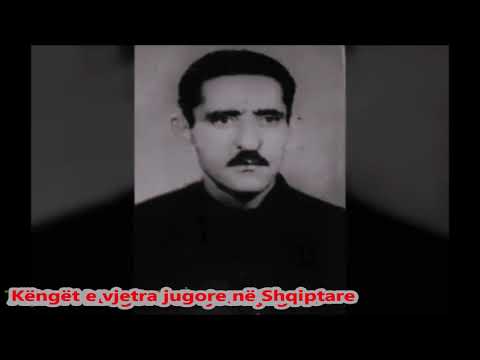Hajdar Bylbyili - Selam Musai - 1953