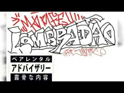 "LOMBRADÃO" - Junior$$ ft. T NATIN