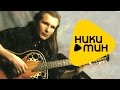 Александр Малинин - Ангел ( HD Video - Качественный звук) 