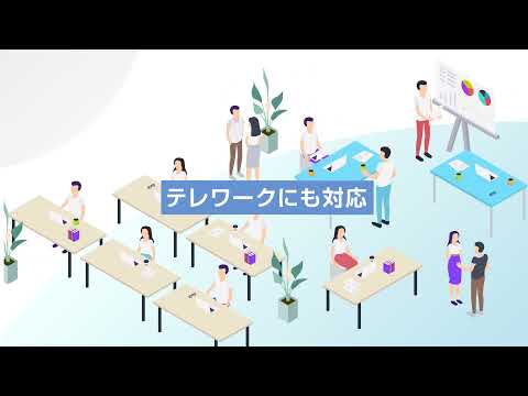 YourDesk（ユアデスク） video thumbnail