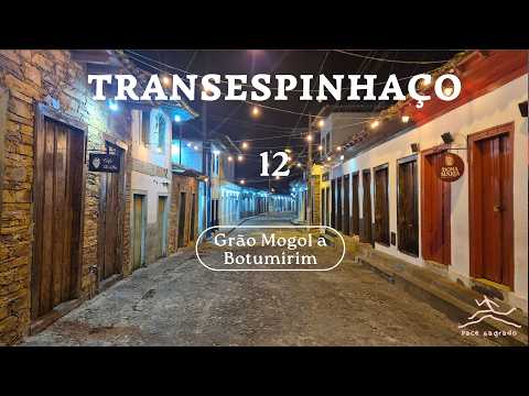 Transespinhaço Trail da Bahia a Minas #12