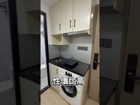 Ocean View Court Youtube Video