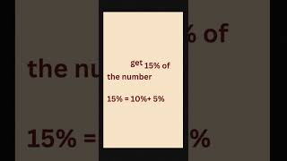 Easy trick to take out 15% of a number #math #ned #mathematics