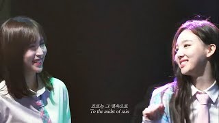 Download lagu MINAYEON - What is Love? Era mp3