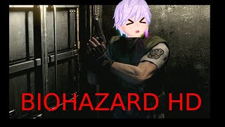バイオハザード１　HD　#10