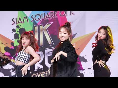 Chloé (Nan/FANCAM) : SIAM SQUARE 1 JK Cover Dance 2019