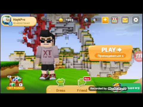 #2 Bed Wars top | #2 Бєд Варс топ