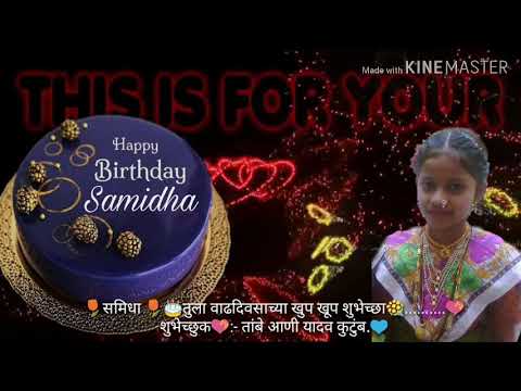Happy birthday samidha
